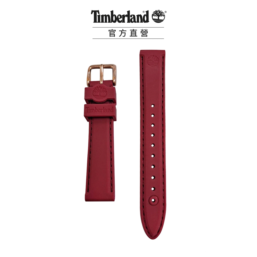 【Timberland】矽膠錶帶16mm-酒紅色 (03-15956MYR/16P)