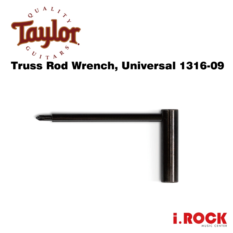 Taylor Truss Rod Wrench 原廠 吉他 調整工具 起子 扳手 1316-09【i.ROCK 愛樂客】