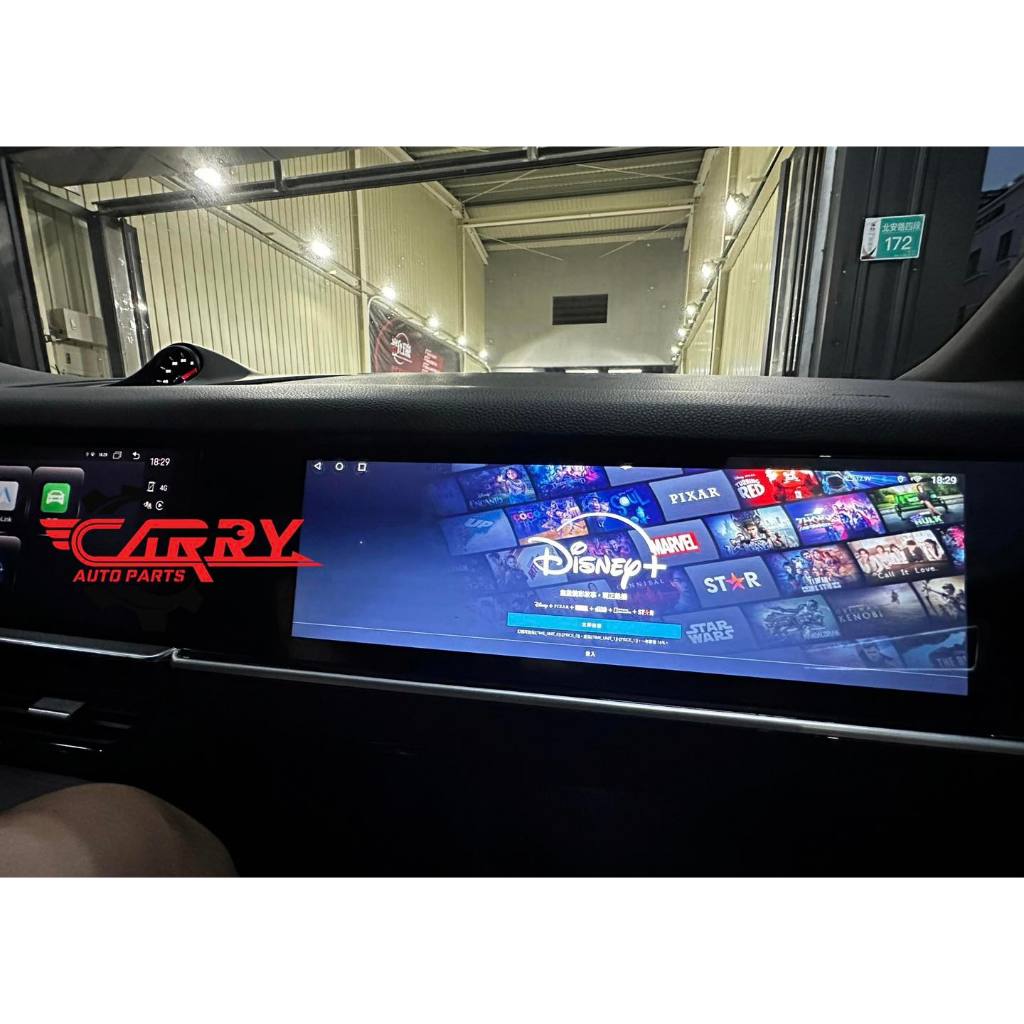Porsche Cayenne coupe．副駕雙液晶安卓屏/雙安卓機/原廠CarPlay 編程開通全屏幕+JHY蘋安機