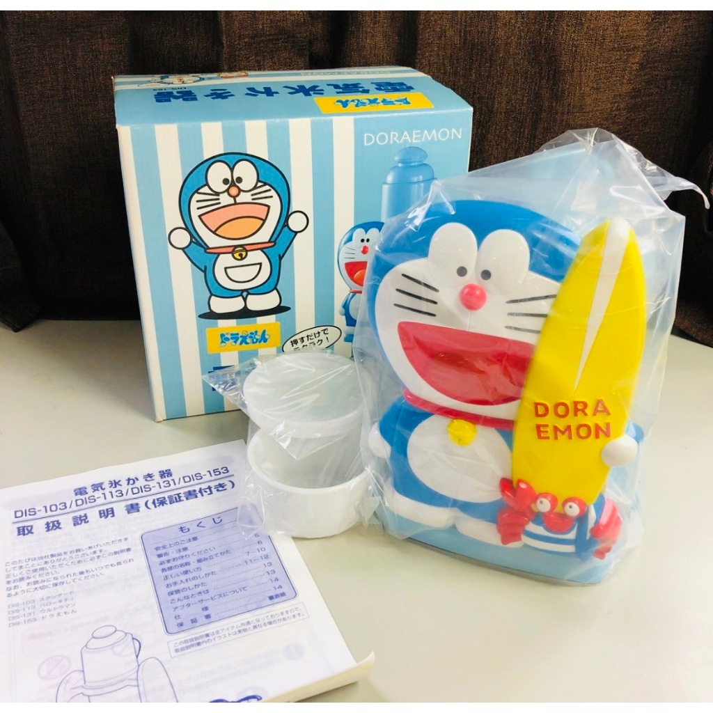 日本帶回 哆啦A夢 DORAEMON 電動剉冰機 刨冰機 氷削り器