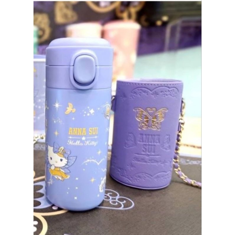 全新 7-11 ANNA SUI x HELLO KITTY 時尚保溫瓶杯套組 精靈款 經典款 紫色安娜蘇