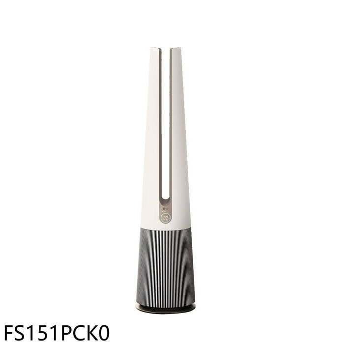 LG樂金【FS151PCK0】AeroTower系列UV奶茶棕空氣清淨機
