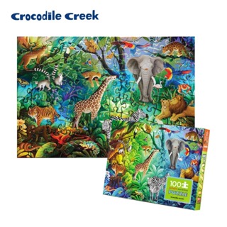 (5歲以上) 美國【Crocodile Creek】幻彩雷射拼圖 - 叢林動物 (100片)