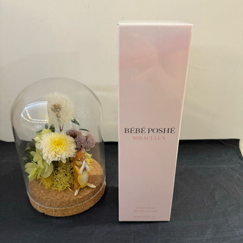 【柴媽黑白賣】BEBE POSHE 奢華寶貝 山茶花微晶菁萃賦活蜜(升級版) 150ml