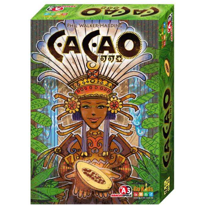 【可可亞 Cacao (中文版)】正版桌遊 繁體中文 快速出貨