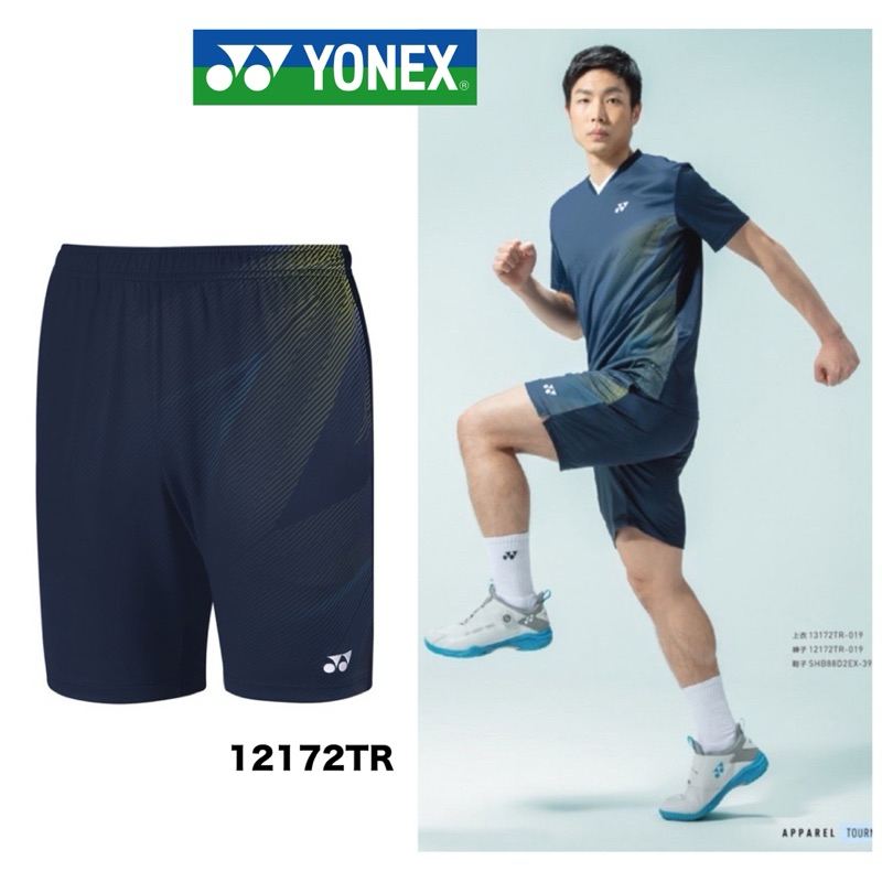 JR育樂🎖️YONEX正品公司貨🇹🇼台灣製YY羽球網球運動短褲深藍色丈青藍型號12172TR