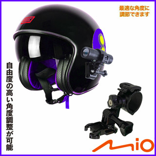 DB-1 DB5 PRO M797 M555 M658 sj2000 m10 M738D 獵豹 安全帽行車紀錄器車架支架