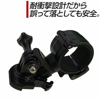 DB-1 PRO M775 M777 M652 m797 3m 固定座 支架 安全帽 行車紀錄器 車架 快拆 固定架