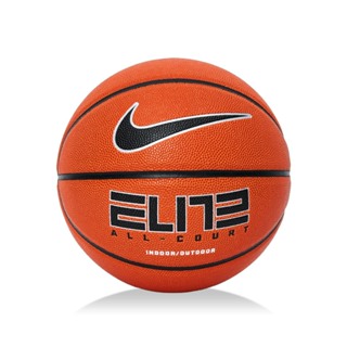 Nike Elite All Court 2.0 8P 橘 運動 休閒 訓練 7號球 籃球 N100408885507