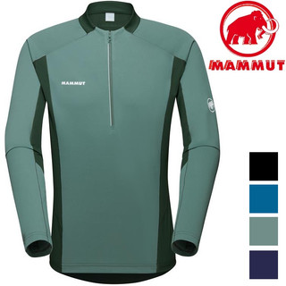 Mammut 長毛象 Aenergy FL Half Zip AF 男款 長袖半門襟排汗衣 1016-01310