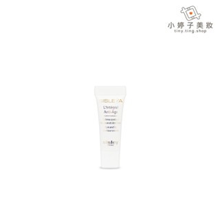 Sisley 抗皺活膚御緻眼唇霜 2ml 小婷子美妝