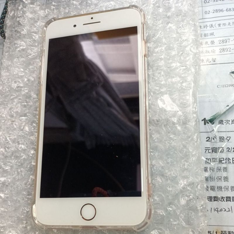 特定買家 Iphone 8 plus 5.5吋 白色 二手 (65)