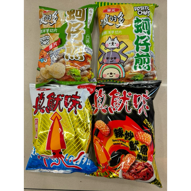 《茶蛋市集》 華元 蚵仔煎 薄片 厚切 56g 真魷味 紅燒口味 82g 韓式辣炒魷魚 102g 限量上市 非 玉米片