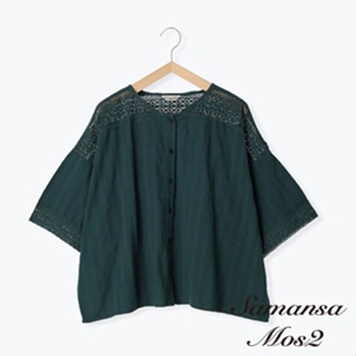 Samansa Mos2 鏤空蕾絲拼接純棉五分袖開襟襯衫上衣(FL33L0A1380)