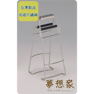 不鏽鋼廚房收納架 置物架 防燙夾 隔熱夾 防熱夾 餐盤夾 鍋子隔熱夾 鍋夾 湯鍋夾 臺灣製造 不銹鋼架 滿額禮 夢想家