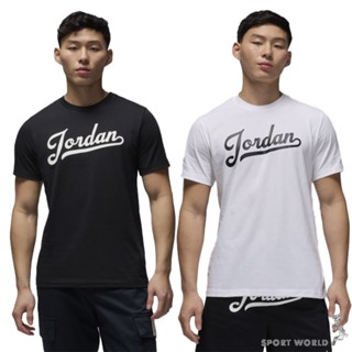 Nike Jordan 短袖上衣 男裝 草寫 純棉 黑/白【運動世界】FN5959-010/FN5959-100