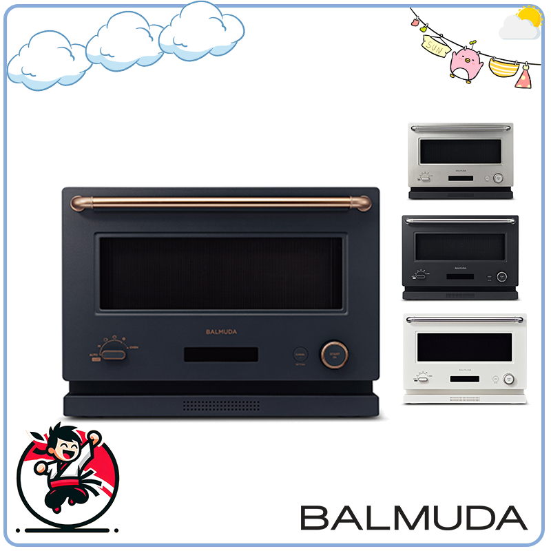 日本 BALMUDA The Range 微波烤箱 K09A 23年款 烤箱 微波爐  20L 舊款 K04A