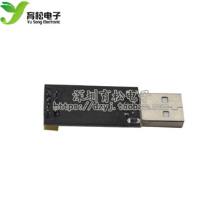 庫存不用等-【-】-USB轉ESP8266 WIFI模組轉接板手機電腦無線通訊微控制器WIFI開發 W8.190126 現