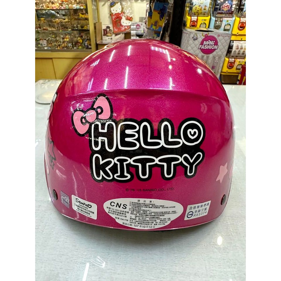 逢甲爆米花玩具店 全新 特價 正版 智同 檢驗合格 正版授權 凱蒂貓 HELLO KITTY 安全帽 兒童 雪帽 半罩