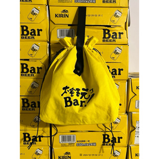 麒麟bar 太會玩了bar 束口 保冷袋 便當袋