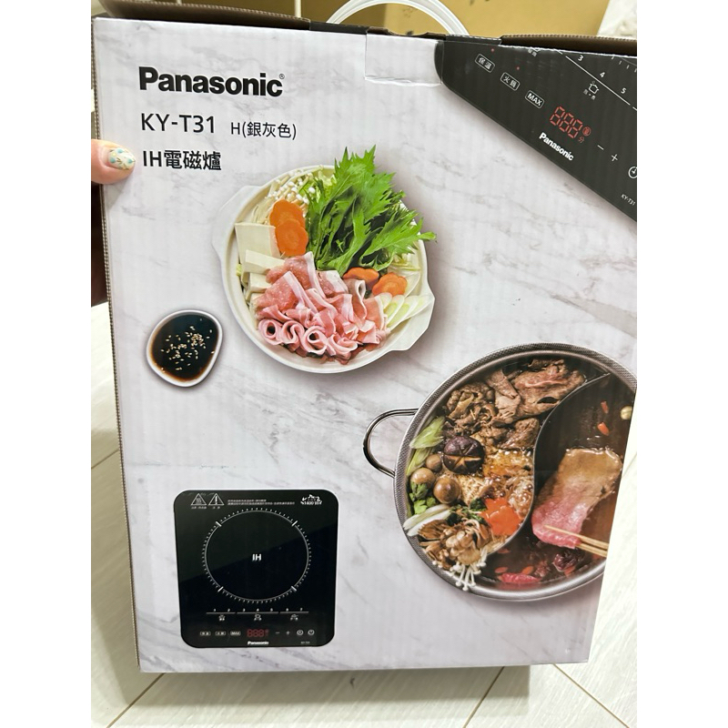 【Panasonic 國際牌】IH電磁爐 KYT31