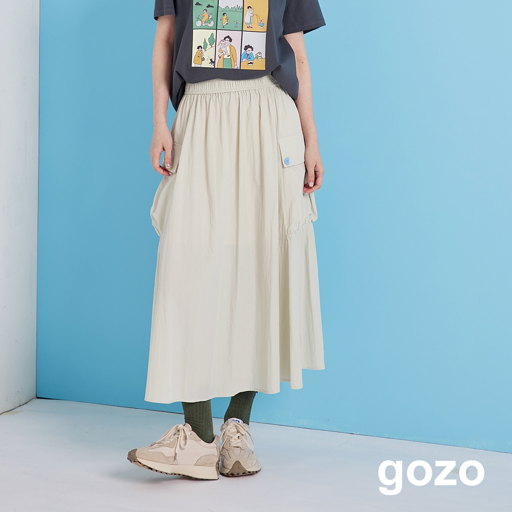 【gozo】微皺涼感配色扣口袋工裝裙(深藍/淺卡其_F) | 女裝 修身 涼感