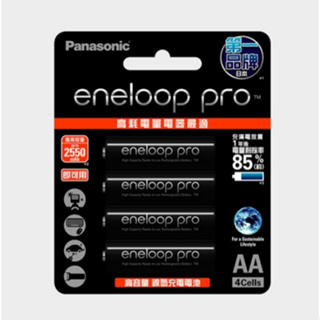 Panasonic eneloop Pro 3號 4號 4入充電電池 BK-4HCCE4BTW BK-3HCCE4BTW