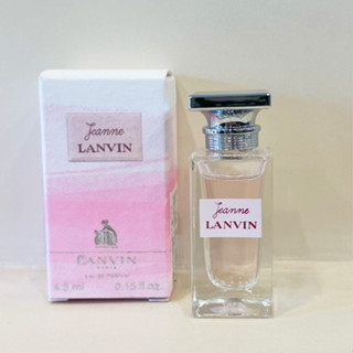 女性小香 LANVIN Jeanne 珍 浪凡 女性淡香精迷你瓶 4.5ml