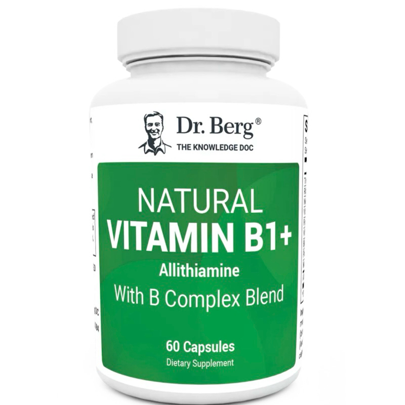 Dr.Berg商品 物流服務  代購Dr.berg柏格醫生－（新升級）天然維生素B1+添加八種必需B群維生素的混合物