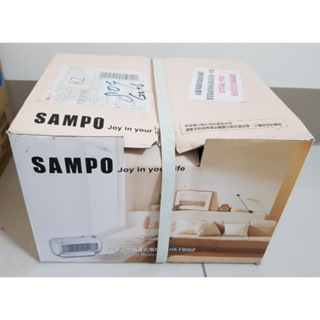(全新)SAMPO 聲寶迷你陶瓷式電暖器