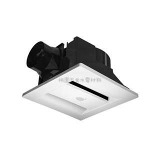 JYE中一電工 Breath呼吸系列 側排浴室通風扇/排風扇/換氣扇B9030（110V）（附發票）