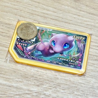 正版臺版 夢幻 lucky star 卡 Rush 5彈 五彈 5星卡 gaole 寶可夢加傲樂 金卡黃卡幸運卡 五星卡