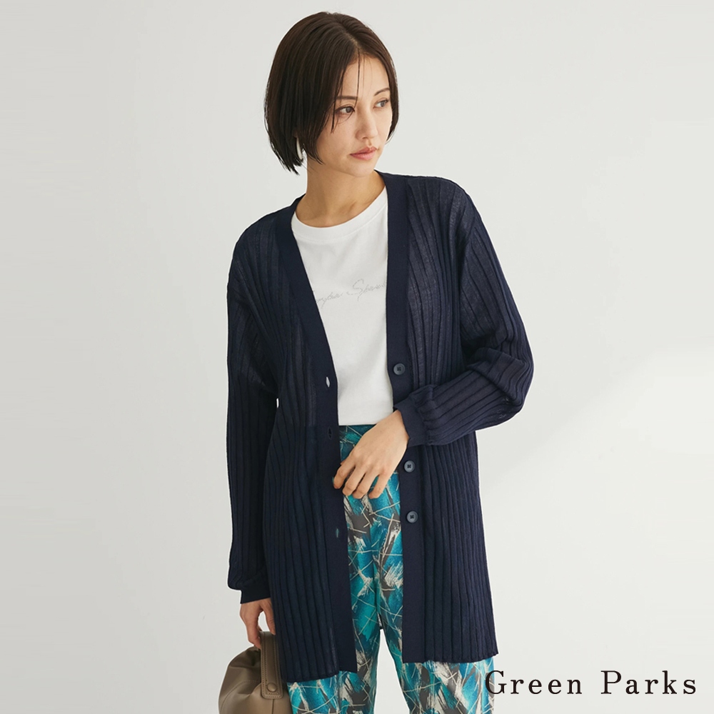 Green Parks 立體羅紋針織長版開襟衫(6A46L2D0400)