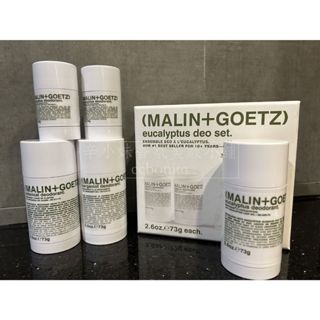 🔹現貨 美國 MALIN+GOETZ 體香膏 28g/73g- 佛手柑 / 尤加利 / 植萃三種香調 台灣專櫃