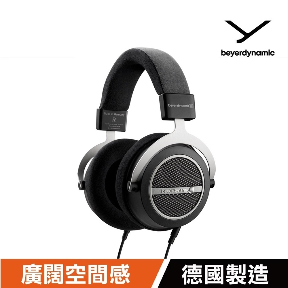 德國工藝【beyerdynamic 拜雅】Amiron Home有線頭戴式耳機 手工製作  Hi-End音質 原廠公司貨