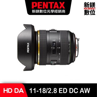 PENTAX HD DA*11-18/2.8 ED DC AW