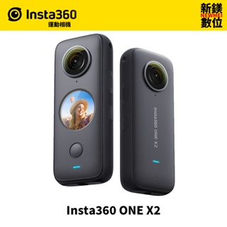 Insta360 ONE X2 全景隨身相機 全新現貨
