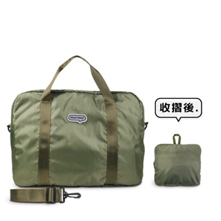 【murmur官方】輕簡旅袋│橄欖│murmur旅行收納、行李袋