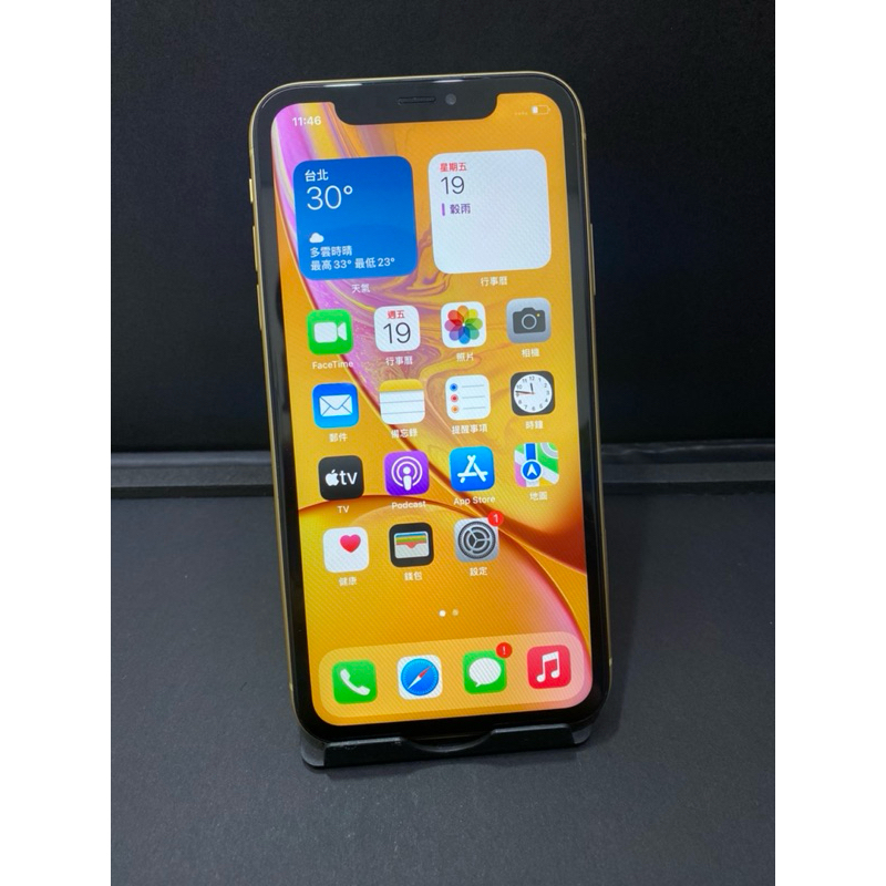 iPhone XR 128G 黃色