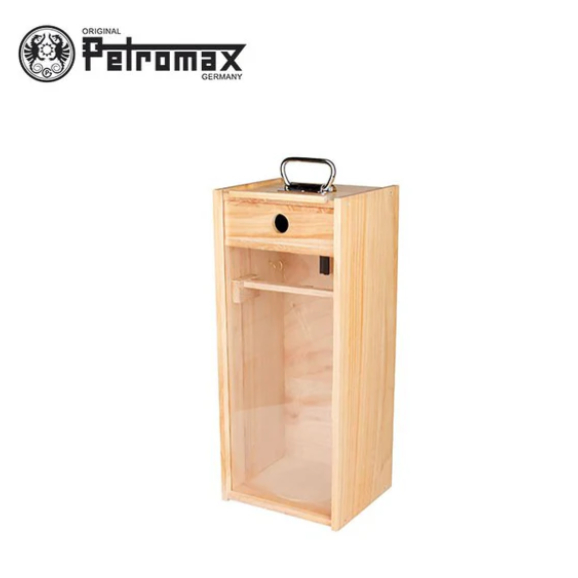 《Petromax》 -  Wooden Box 木質收納盒 (適用HK350/500)【海怪野行】露營 燈具 照明