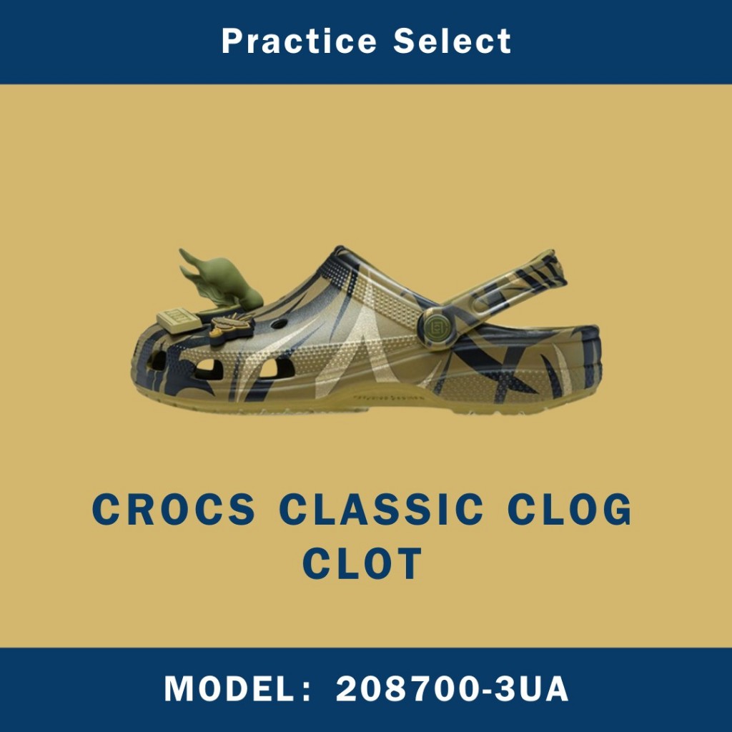 【台灣商家】CLOT X CROCS CLASSIC CLOG 208700-3UA