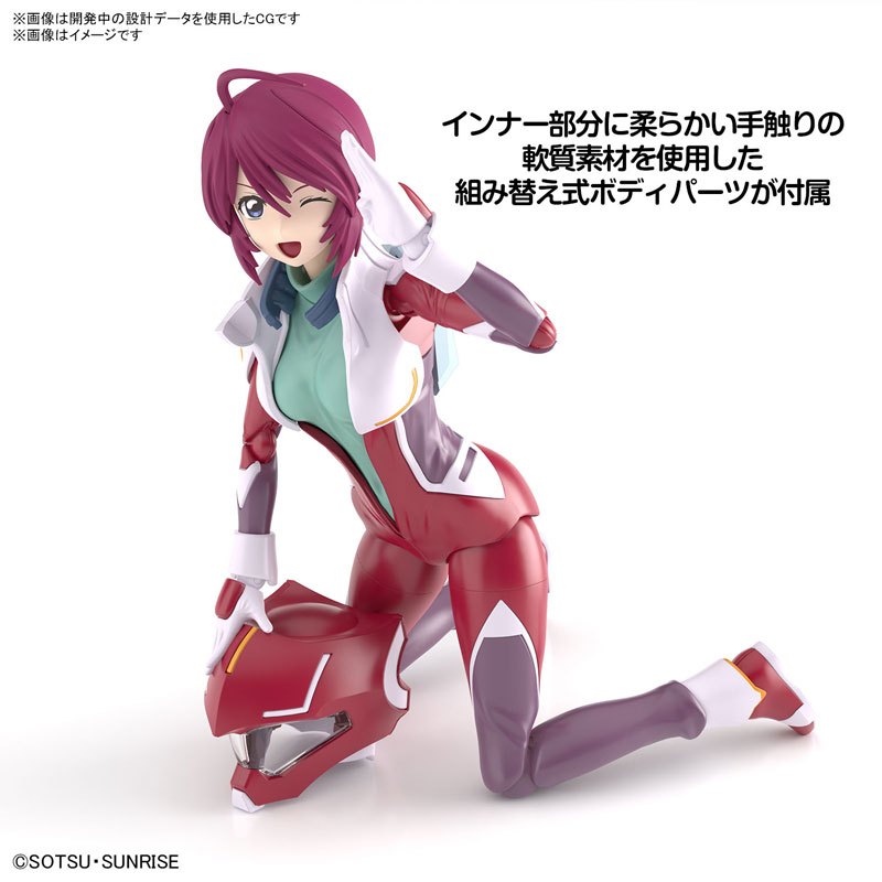 【預購2024年8月】BANDAI FRS 機動戰士鋼彈SEED DESTINY 露娜瑪莉亞 霍克 組裝模型 東海模型