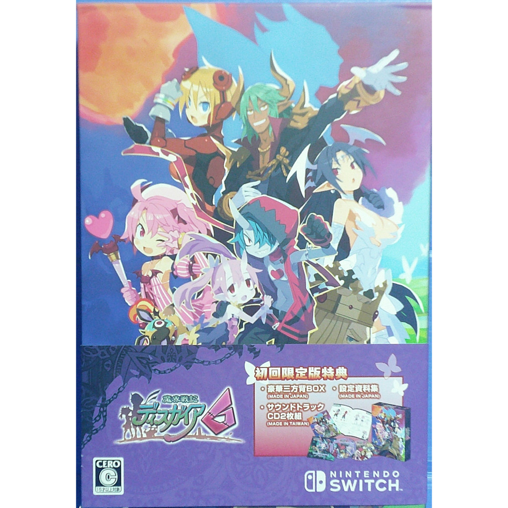 初回限定版 新品 現貨 日版 日文版 任天堂 魔界戰記 DISGAEA (6) sw switch 附CD 背景資料集