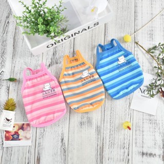 【多多的店】現貨 夏季款 XS-2L 寵物衣服 寵物用品 毛小孩 純棉 毛寶貝 透氣親膚 寬鬆 狗衣服 中型犬 小型犬