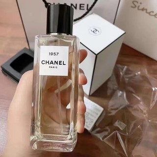【CHANEL 香奈兒】 Les Exclusifs 精品香水1957 香水試香