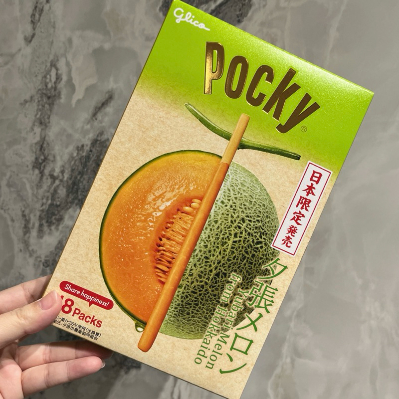 （現貨）巨大版 POCKY 日本限定 巨無霸 夕張 哈密瓜🍈巧克力棒 18入
