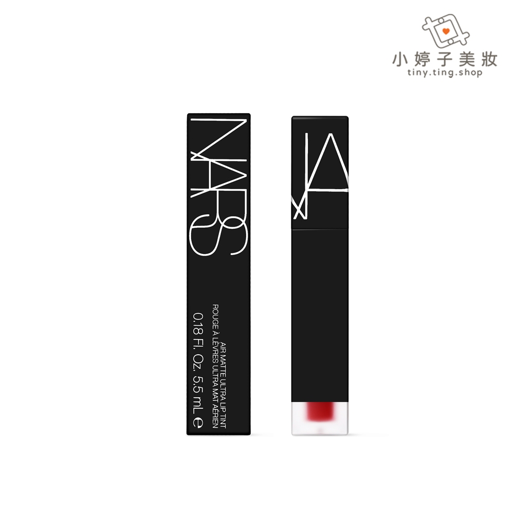 NARS 雲霧唇露 5.5ml (專櫃公司貨) 小婷子美妝 320 甜茶莓果 即期出清