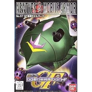 日版 現貨 SD BB戰士 57 艾爾美斯 拉拉 遜 新人類 鋼彈 0079 bb G-GENERATION F