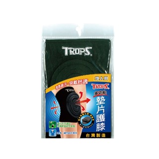 成功SUCCESS 墊片護膝(大)4704 2入組