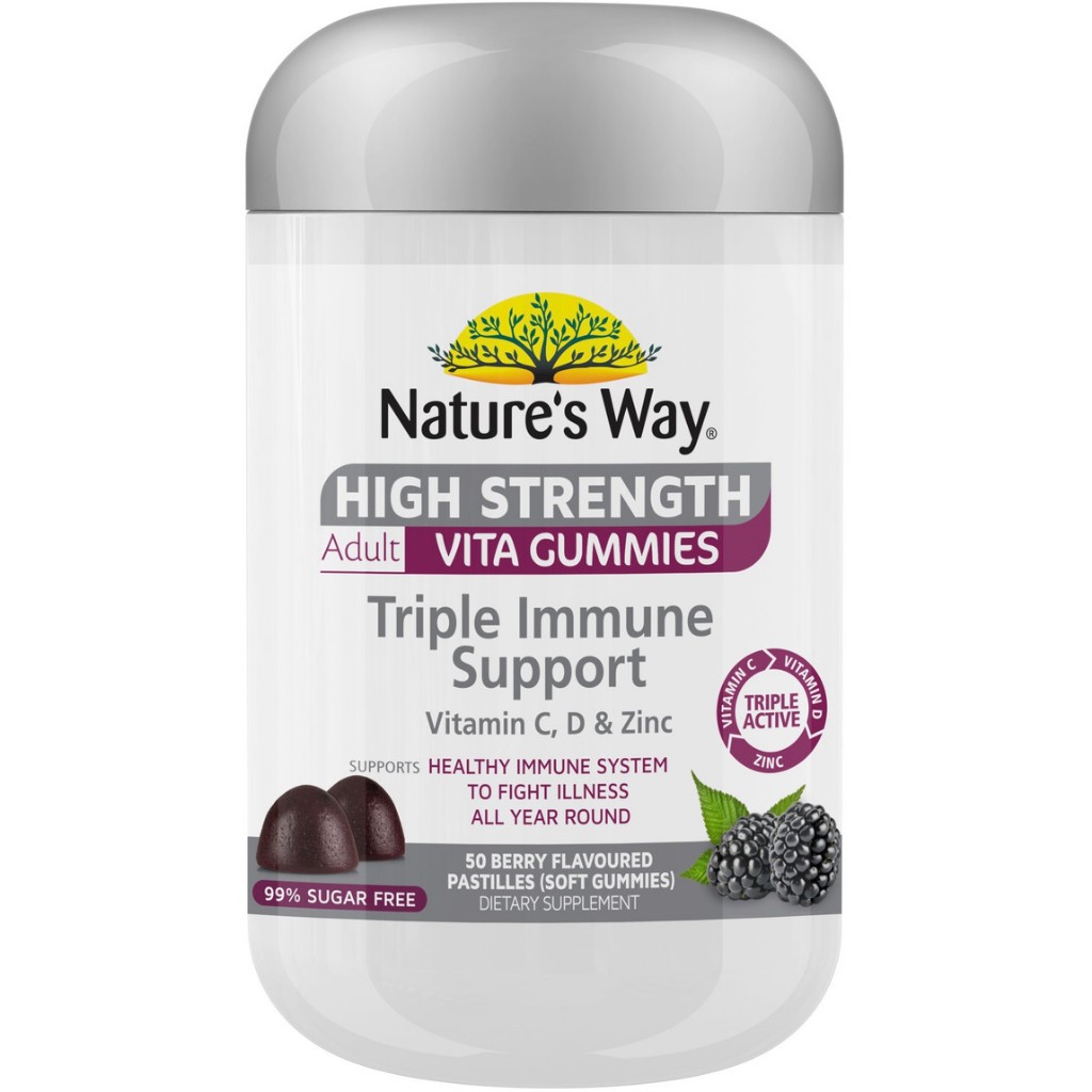 Nature's Way 三重保護支持 成人維他軟糖 50 粒Triple Immune Support 全新